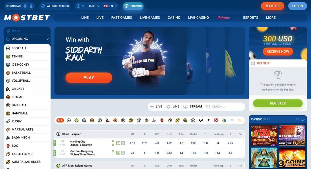 Преимущества зеркал Mostbet
