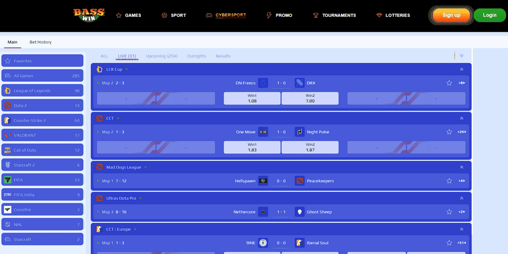 BassWin Gambling Enterprise Evaluation 2025 - Safe or Rip-off?