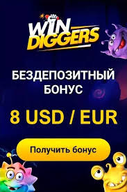 Win Diggers Casino Site Sister Sites